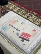 نادي “عطاء” يعود ببرامج تربوية وثقافية لطلاب المتوسطة بالأفلاج