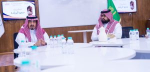 لقاء حواري مع المحامي د. صالح المواش ضمن مشروع “سمو الريادة” في الأفلاج