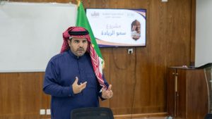 جمعية شباب الأفلاج تقيم دورة عن استراتيجيات تعلم اللغة الإنجليزية